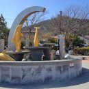 왕궁농업협동조합 이미지