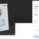 보성디자인