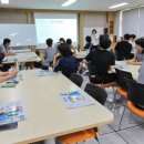 수일중학교 이미지