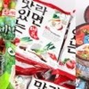 다모아커머스