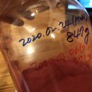 수지소생한의원 이미지