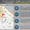 그랜드M 타워 이미지