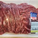 양지 | [코스트코] 냉장치마양지 후기 국거리/로스구이