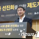 허경축사 이미지