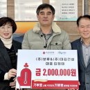 (주)대길 이미지