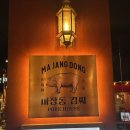 세븐일레븐 구로디지털점 이미지