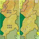 한나라