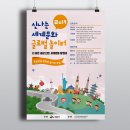 인쇄와디자인 이미지