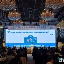 경기도수원교육지원청 2층 이미지