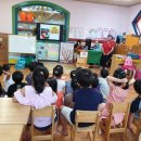 하나둘셋어린이집 이미지