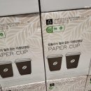 정관장 상봉점 이미지