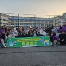 장위3동주민센터 이미지