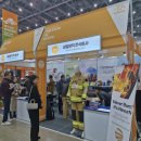 ㈜대웅환경개발 이미지