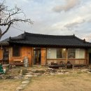 촌캉스독채외갓집 이미지