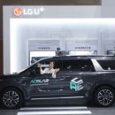 그린글로벌모빌리티 이미지
