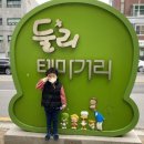 도봉소방서(쌍문119안전센터) 이미지