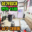중앙상가 2층 화장실 이미지