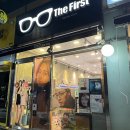 이마트풍산점안경원 | 일산 안경 더퍼스트 안경원에서 마노모스 안경테 구입