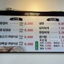 정다운숯불갈비 네이버블로그