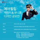 필립디자인 이미지