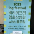 언더스탠드에비뉴 아트스탠드 이미지