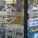 대현동 행정복지센터 주차장 이미지