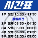 제로복싱 이미지