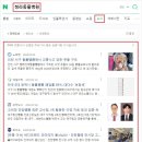 위너동물병원 이미지