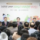 농소2동 행정복지센터 이미지