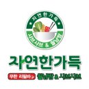 불광역7번출구 뒤 이미지