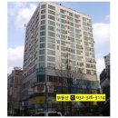 대야하이빌2차 이미지