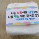 부활절 행사 이미지