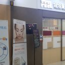 삼성필성형외과의원 이미지