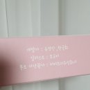 비비트리 주식회사