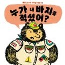 탑앤테크