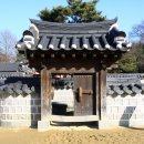 문화유산한옥 이미지