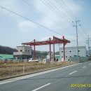 곤지암셀프주유소 이미지