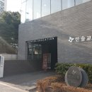 (주)지유