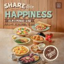 짝태패밀리 익산영등점 | 라라코스트 익산영등점 방문후기 | 영등동 가성비 좋은 레스토랑 추천