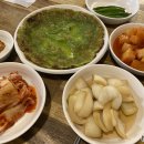 전복미가