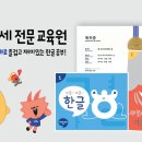 덕산초교 옆 이미지