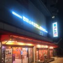 앗싸노래연습장 | 판타스틱 코인노래방 세종해밀점 가족과 다녀온 후기｜인생네컷까지