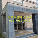 노은3지구 영무예다음(102동) 이미지