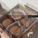 (주)템템 네이버블로그