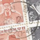 장흥대덕우체국 이미지