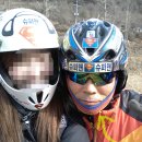 정연찬 | 단양 패러글라이딩 예약 주식회사단양패러글라이딩 후기