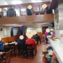 조방로49번길 이미지