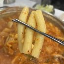 김덕배의닭한마리이야기 이미지