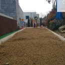 푸른꿈어린이집 놀이터 이미지