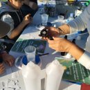 아로마스프레이 만들기 이미지